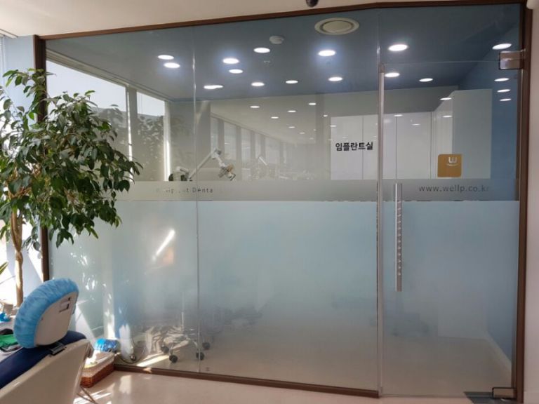임플란트실